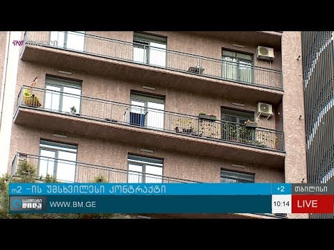 m2-მა უმსხვილესი ფრანჩაიზული ხელშეკრულება გააფორმა