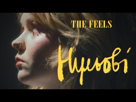 Нульові