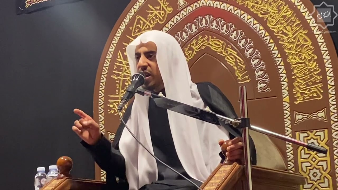 ملا حسن المـاجد - ذكرى استشهاد السيدة فاطمة الزهراء عليها السلام  ١٤٤٧هـ -حسينية البتول