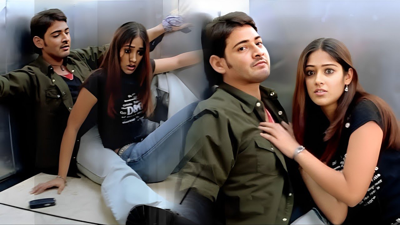 Romantic Tension Between Mahesh Babu & Ileana in Tapori Wanted - Part 2