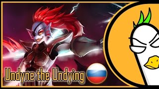 Rus Undertale Animation  — Undyne The Undying (На Русском)