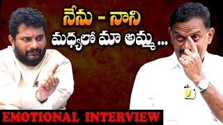 Exclusive Interview With TDP Leader ,Kesineni Chinni | Journalist Jaffar | ap election