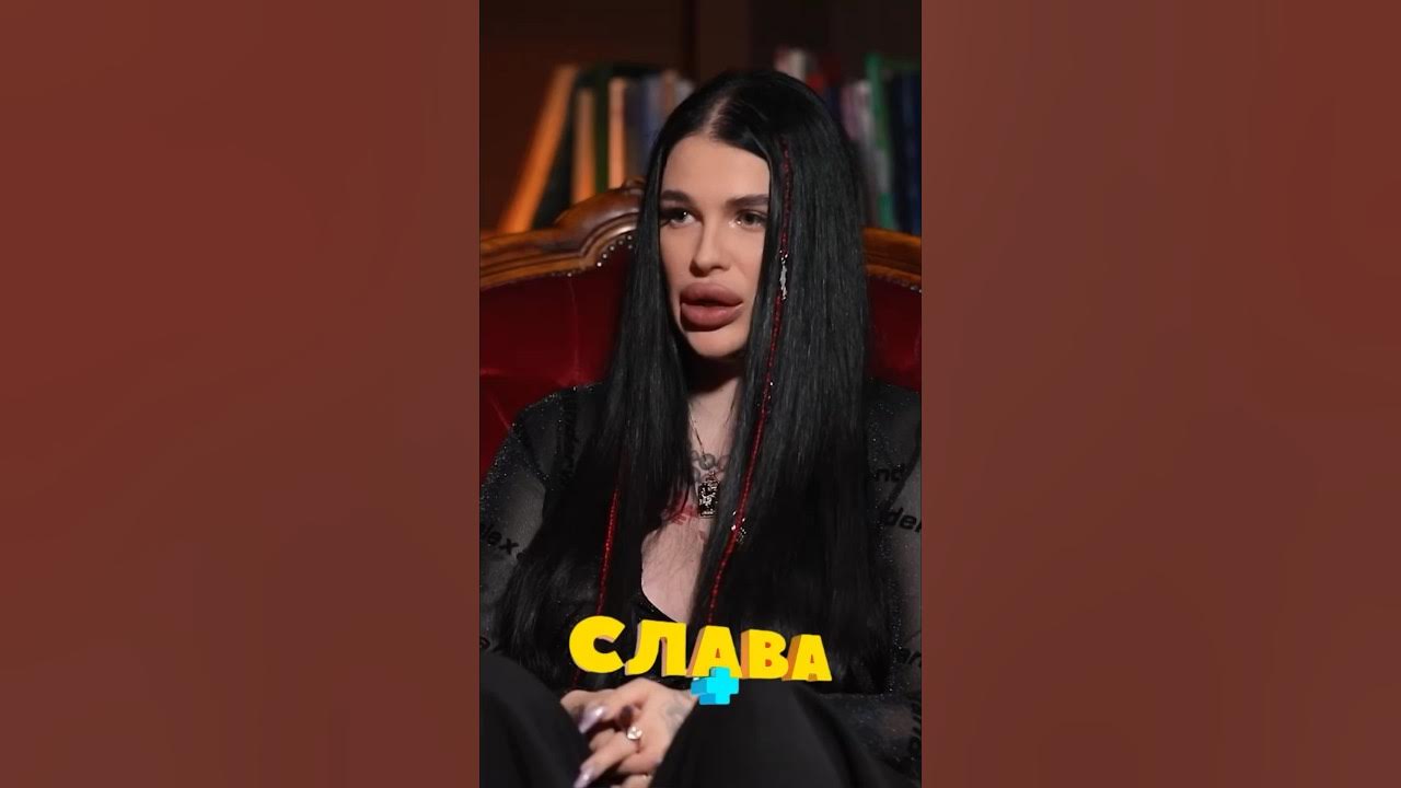 Марія Тиха про абʼюзивні стосунки з колишнім чоловіком - YouTube