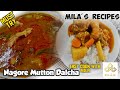 Traditional nagore style mutton dalcha  dalicha  recipe  english  easy cook with mila