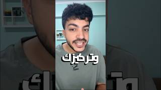 اختبار هيحدد قوة نظرك و تركيزك  explore shorts experiment