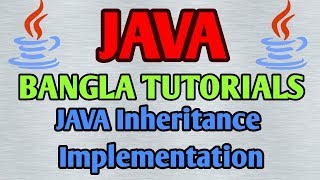 Celebrity JAVA Bangla Tutorials 32 - JAVA Inheritance Implementation Profile