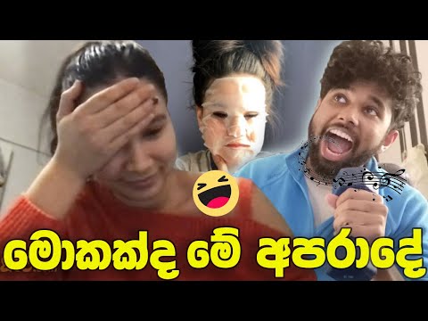 OMEGLE ගිහින් සිංදුවක් කීවම | MR.Praviya ආතල්
