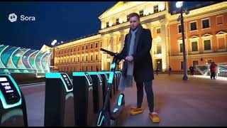 Москва - город будущего!