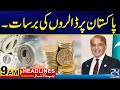 Rain of Dollars! Difficulty Over | 9am News Headlines | 24 May 2024 | 24 News HD