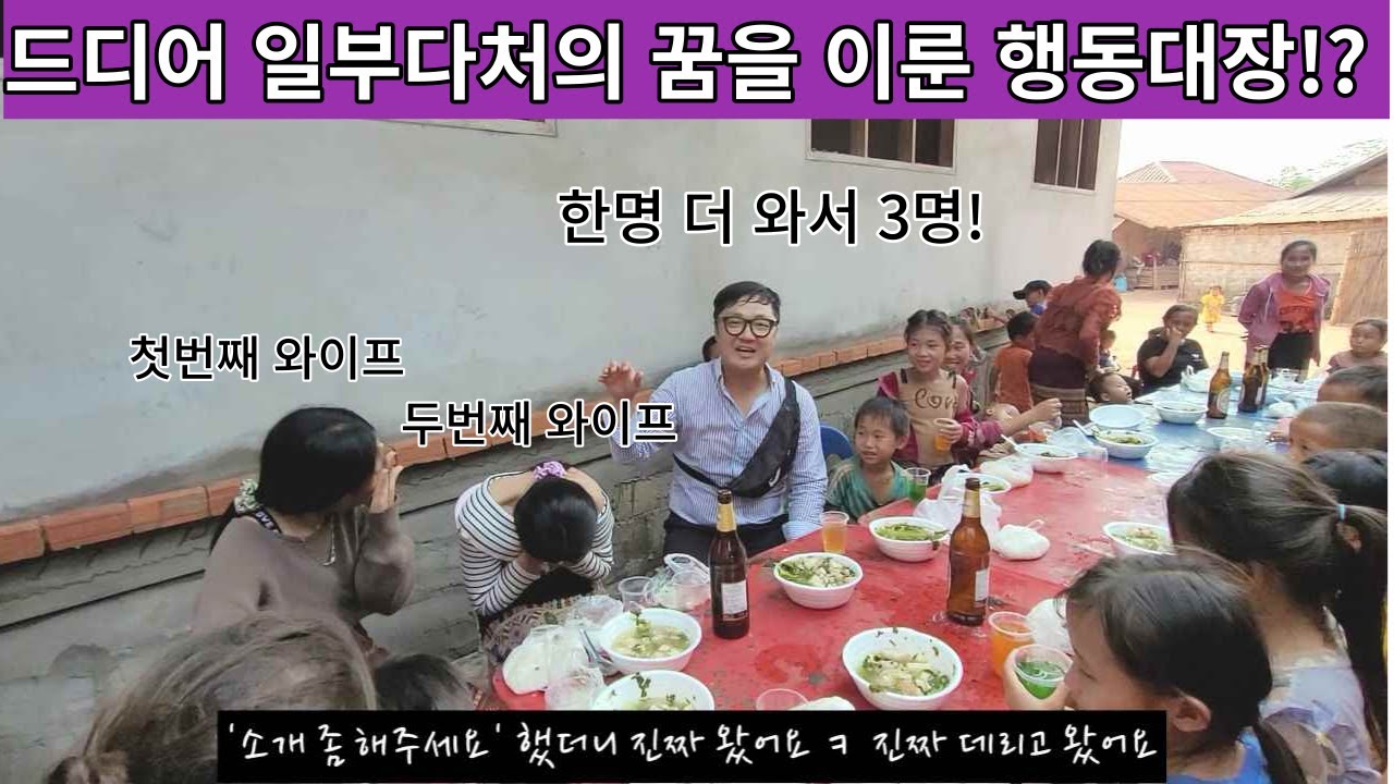 여네 집 16부 재업로드 영상입니다^^  설명을 꼭 참고해주세요!  예고편과 상관없이 진행됩니다