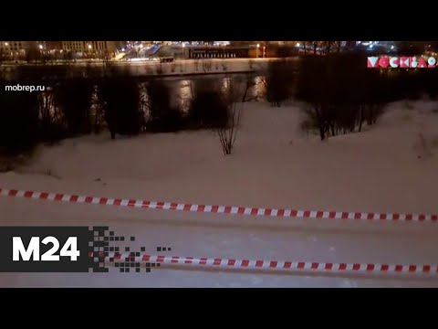 В Москве погиб подросток, катаясь на тюбинге - Москва 24