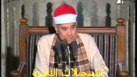 من سورة النبأ // خارجى فجر 100913 // راغب مصطفى غلوش