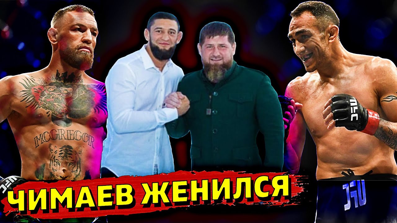 Машина фергюсона тони