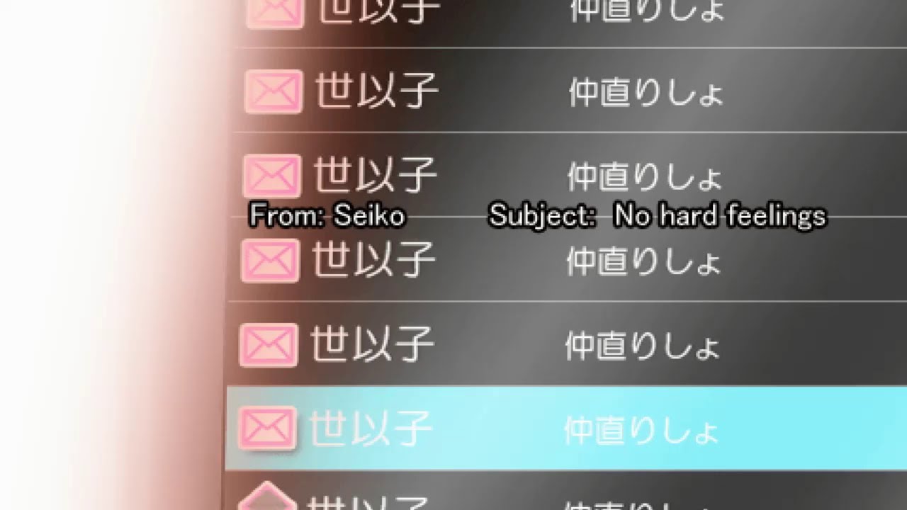 Corpse Party: Blood Covered [Part 23] True Ending ; One Last Finale