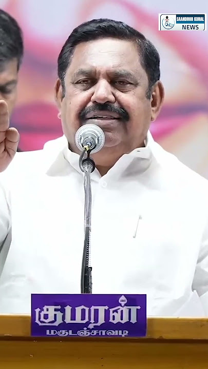 Edappadi alleges that liquor bottles are being sold at high prices under the DMK regime