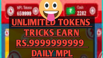 MPL UNLIMITED TOKENS TRICKS BY WHATSAPP | MPL unlimited loot trick |Chaudhary Tips 2023