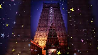 Sivalayam | Lord Shiva song in Tamil | சிவாலயம் பாடல் | சிவபெருமான் பாடல்