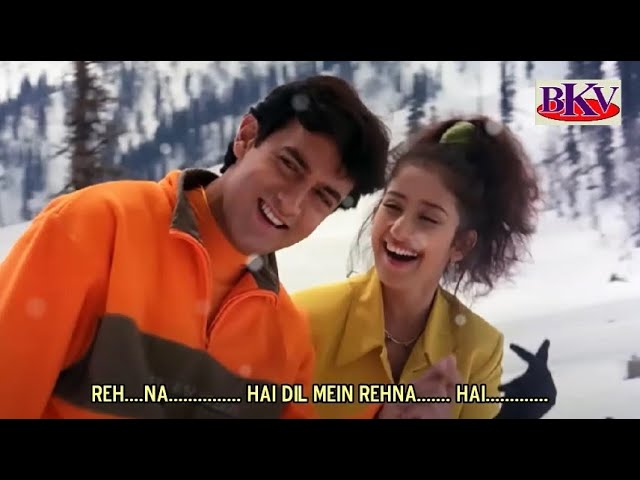 Kehna Hai Tumse Kehna - KARAOKE - Mann 1999 - Aamir Khan & Manisha Koirola class=