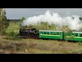 Narrow gauge steam locomotive / Паровоз Гр-280. Янтарный край