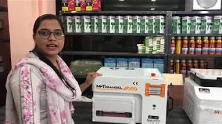 Baixar M-Triangel All in One OCA Machine Available At G2Mark For Sales Enquire WhatsApp: 9830833133
