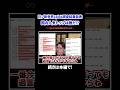 【日プ新世界】1pick調査結果発表！国内人気がトップは誰だ⁉︎ #kpop #サランピtv #韓国 #日プ新世界