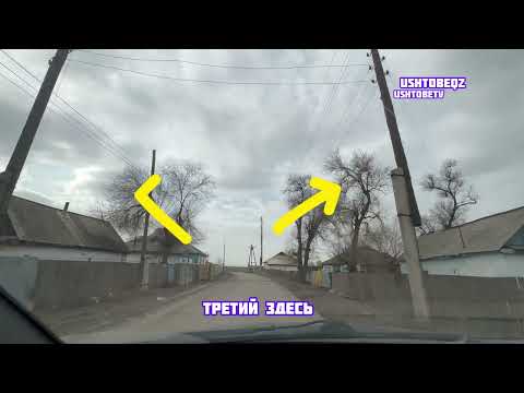 Акимат города Уштобе и Каратальского района врут ????