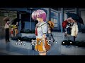 ときめきメモリアル2 キャラトーク【心、揺れて・・・】~八重花桜梨~(TokimekiMemorial 2 music)