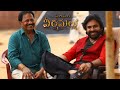 Making glimpse of  Pawan Kalyan's Hari Hara Veera Mallu 