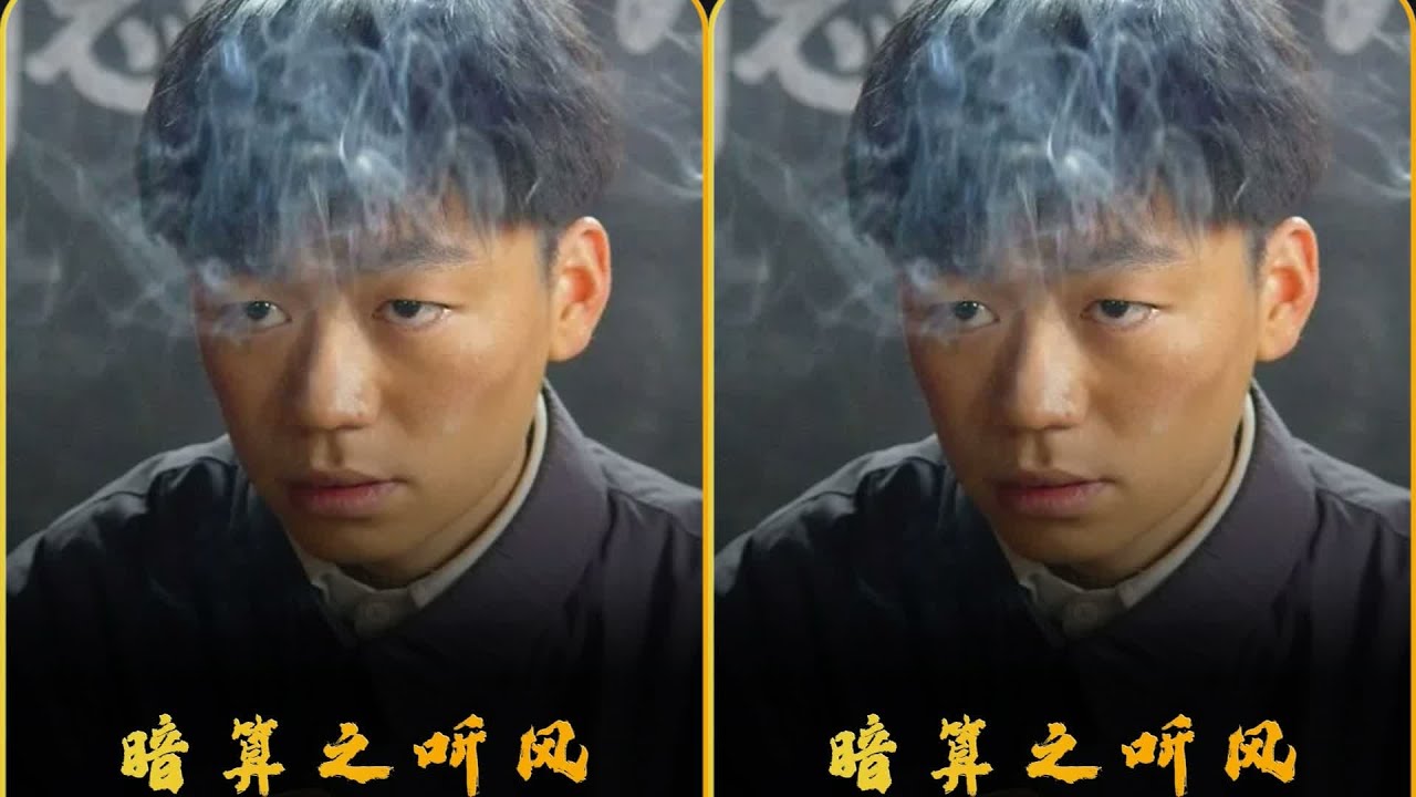 明明是瞎眼傻子…卻成情報界最強王牌！這反差看完真的會起雞皮疙瘩 #电影 #电影解说 #谍战 #剧情片 #好剧推荐