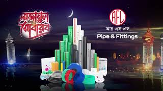 RFL Pipe & Fittings | Ramadan Kareem |