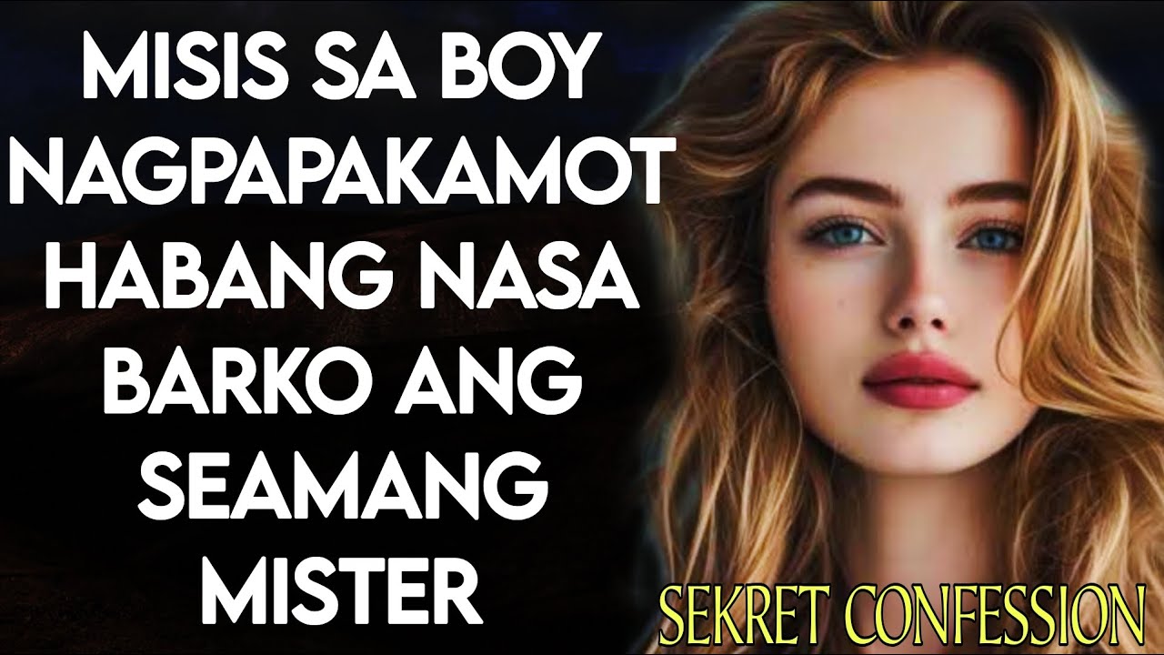 MISIS SA BOY BUMIGAY/ SEKRET CONFESSION