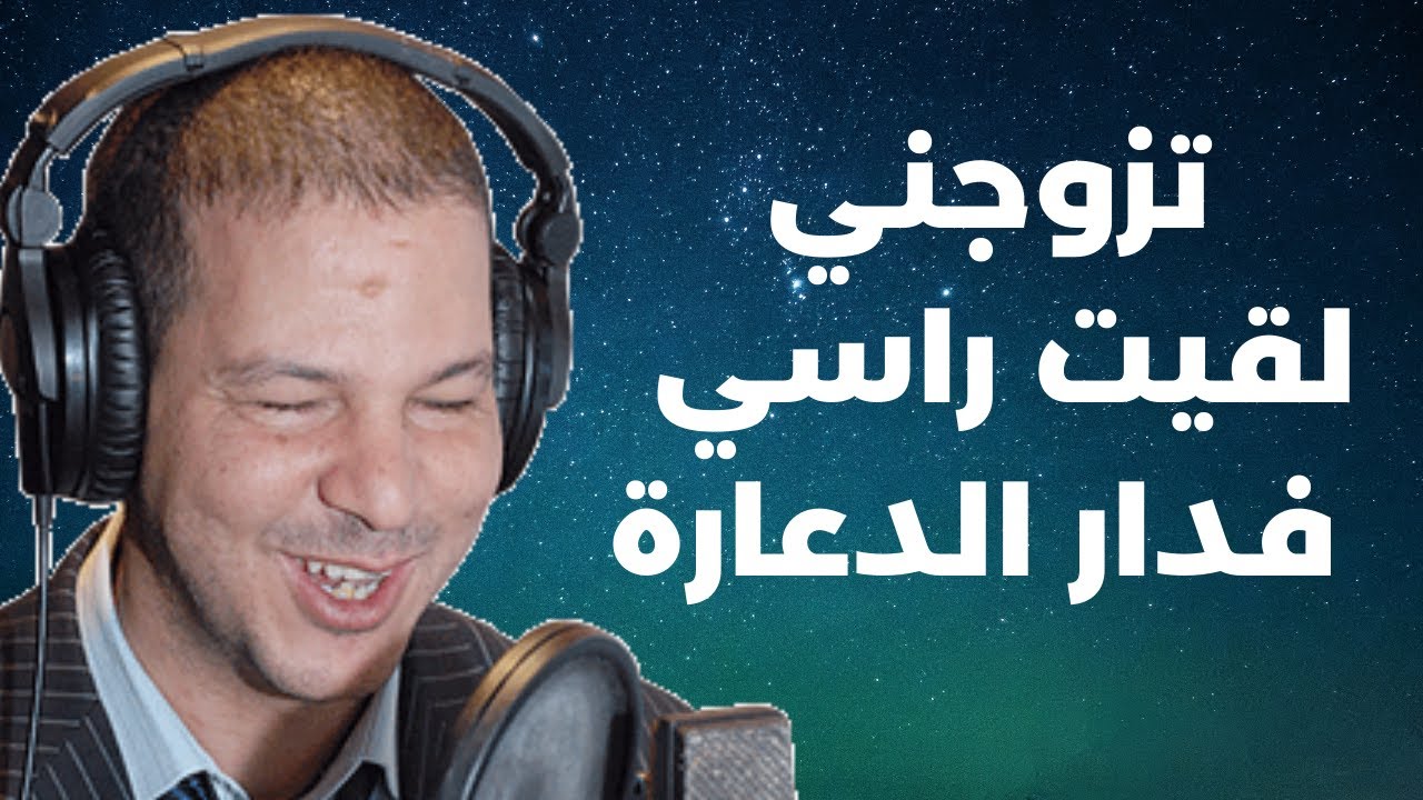 للعبرة 
