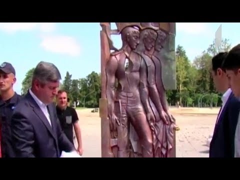 მემორიალი ზუგდიდში