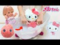 メルちゃん ハローキティ フーアーユー WHO are YOU ? / Hello Kitty Little Live Scruff-A-Luvs Plush