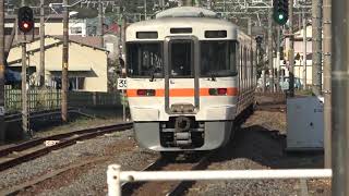 東海道本線３１３系普通列車三島行き用宗駅発車シーン2020.03.26.