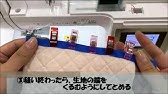 リッパーの使い方 Youtube リッパーの使い方 Youtube