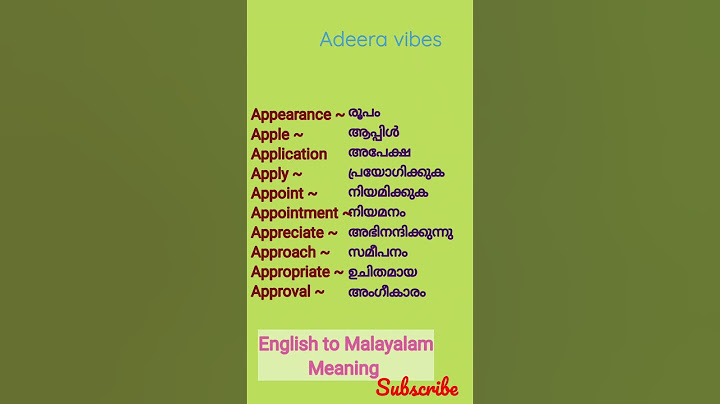 10 words in a day English to Malayalam meaning