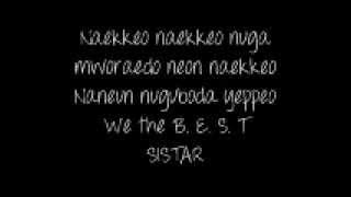 Sistar(씨스타)- Push Push (rom DL) Lyrics