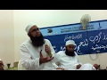 Mata e Jaan by the legend Junaid Jamshed during hajj 2014 in Makkah after Moulana Tariq Jamil bayan