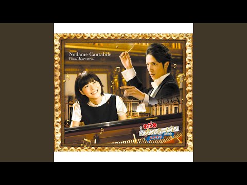 邦楽 Yoko Sato Zigeunerweisen TA-7011#397 邦楽 Yoko Sato Zigeunerweisen TA-7011#397 Yoko Sato