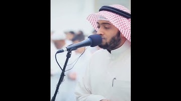 ثم إني دعوتهم جهارًا | تلاوة بديعة من سورة نوح | أحمد النفيس رمضان 1440