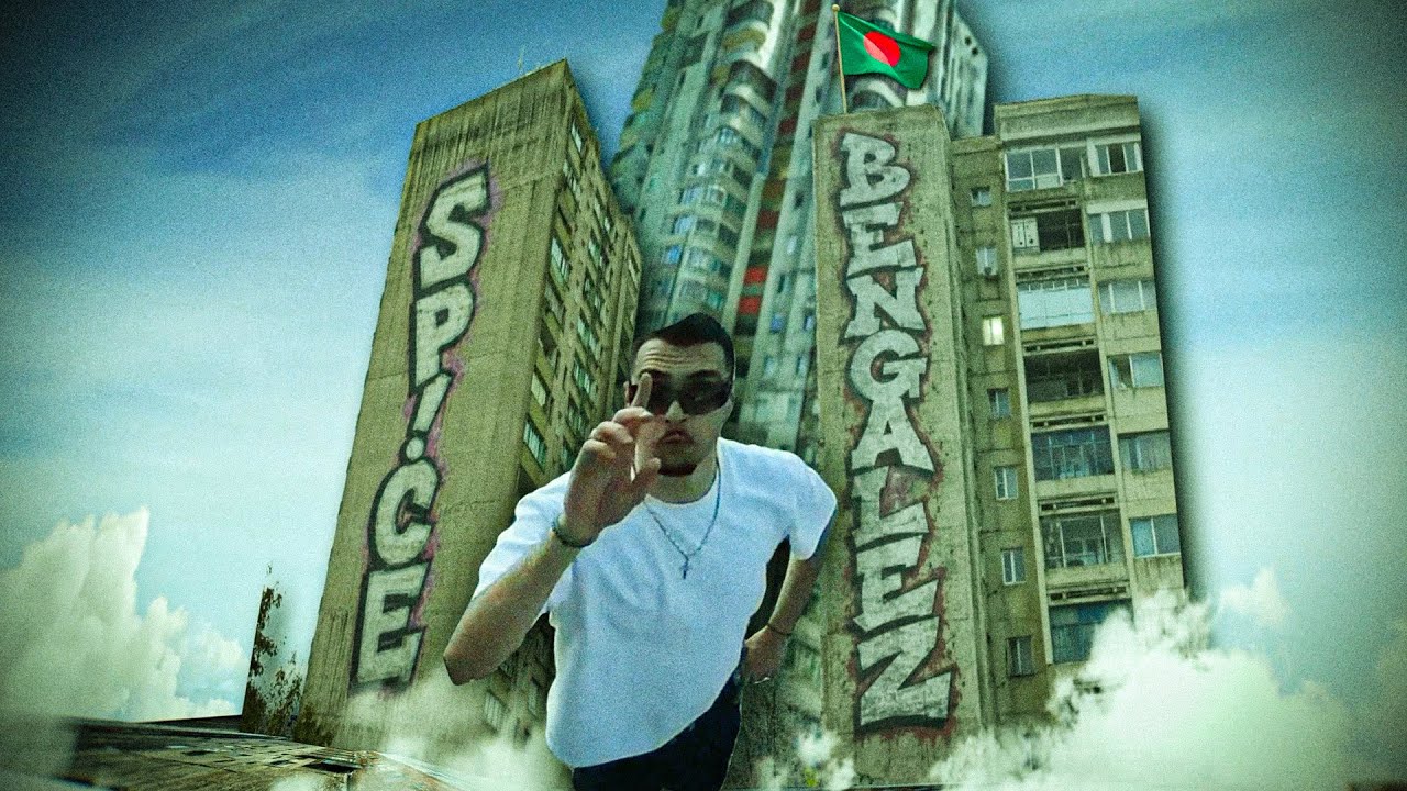 Guarda BENGALEZ su YouTube Guarda BENGALEZ su YouTube