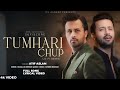 Tumhari Chup : Atif Aslam | [ OST ] Sufiscore | Latest Atif Aslam song | Gentleman | lyrical Video