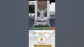 The Greater Jagatpura JDA approved township Tonk Road  का ऐतिहासिक प्रोजेक्ट #plotinjaipur #jaipur