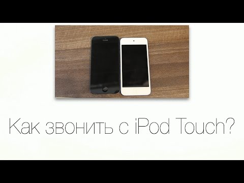 Video: Kako Prenesti Aplikacije Z IPod Touch