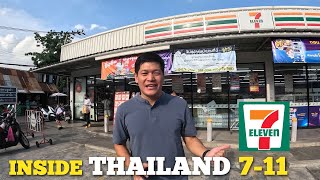 Explore 7-Eleven in Thailand: World's Best Convenience Store with 15,000+ Branches? screenshot 3