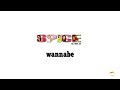 Spice Girls Wannabe Spice 30th Anniversary Remastered Spice Girls Wannabe Spice 30th Anniversary Remastered