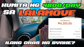Kumita ng 4200 Per Day Sa Lalamove Sedan | Ilang Oras Kaya ang Byahe?  screenshot 3