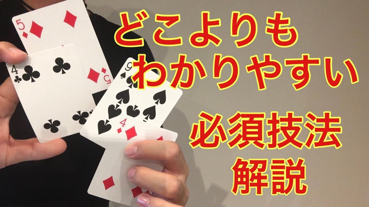 アスカニオスプレットを超絶綺麗に見せるコツ - YouTube