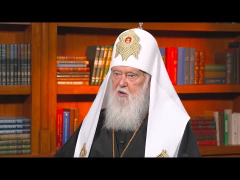 Интервью с патриархом Филаретом